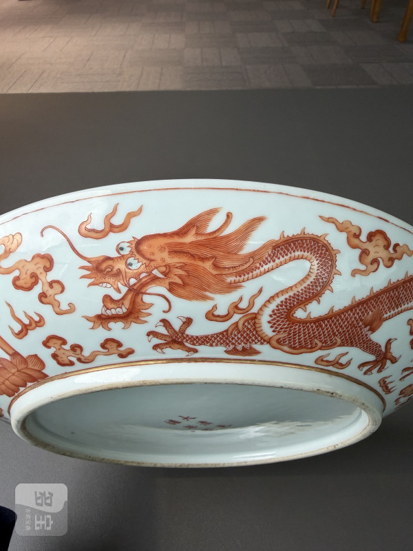 清光绪 矾红云龙纹盘 - 图7